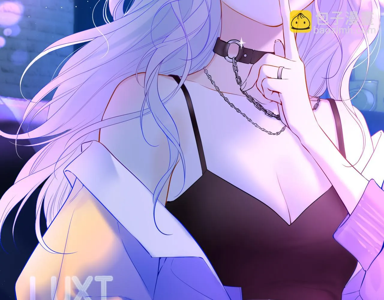 第115话 一张床怎么睡？ 第2页