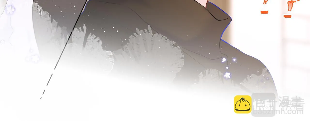 第115话 一张床怎么睡？ 第21页