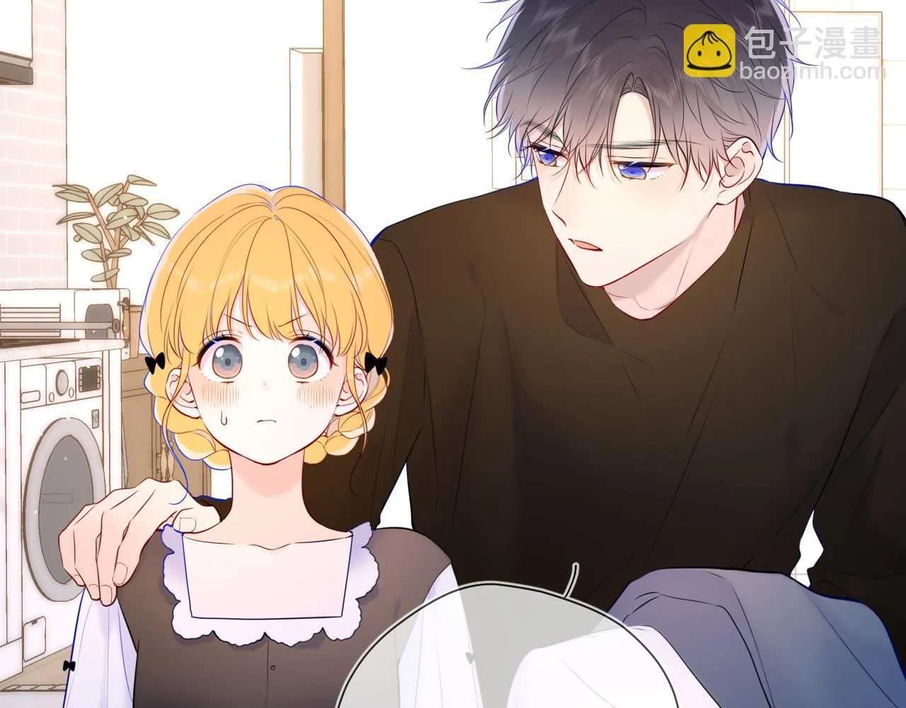 第115话 一张床怎么睡？ 第24页