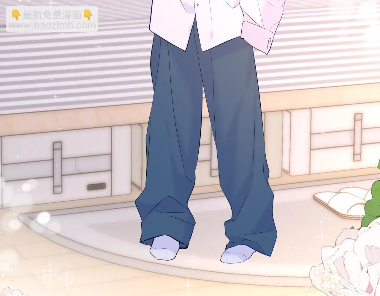 第115话 一张床怎么睡？ 第35页