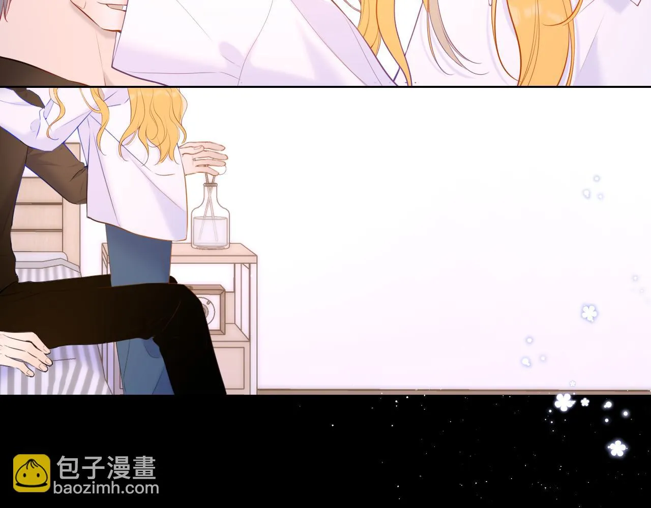 第115话 一张床怎么睡？ 第47页