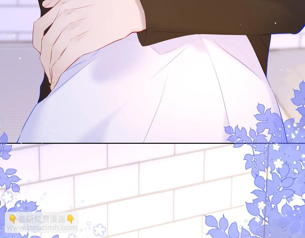 第115话 一张床怎么睡？ 第52页