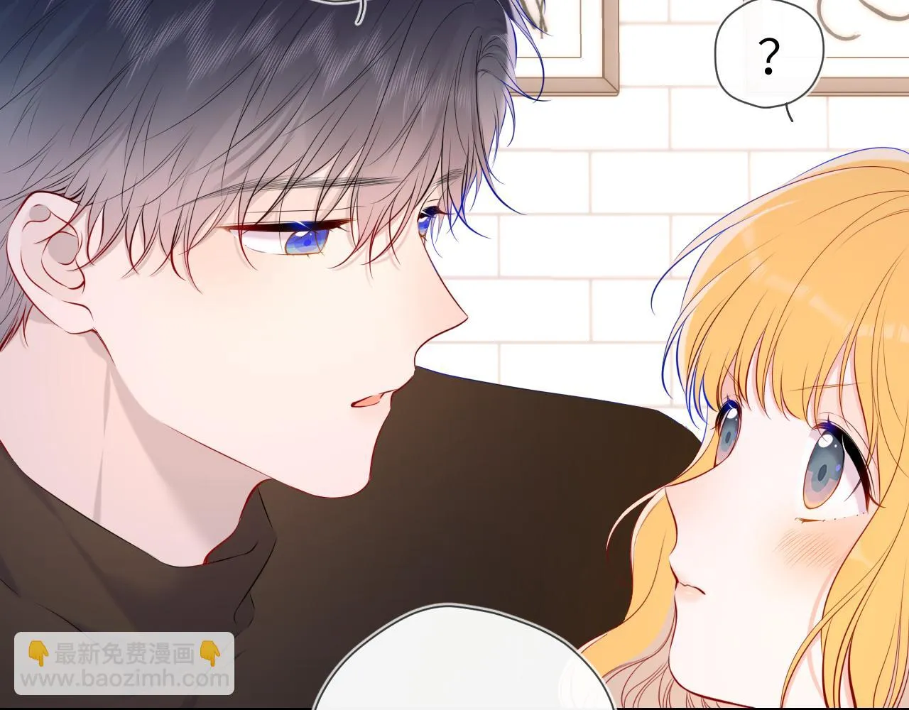 第116话 恶意 第10页