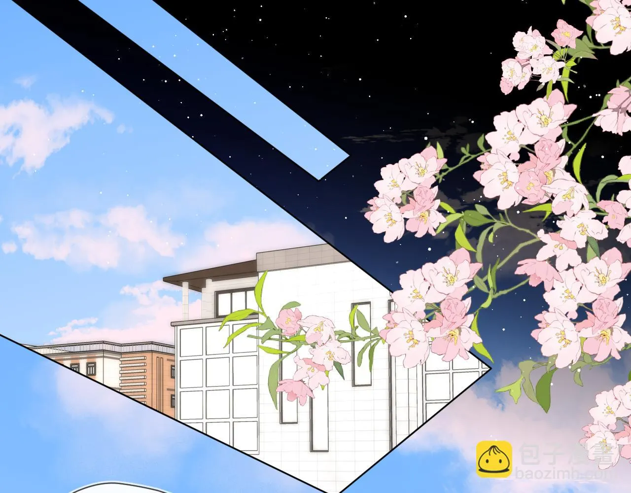 第116话 恶意 第27页