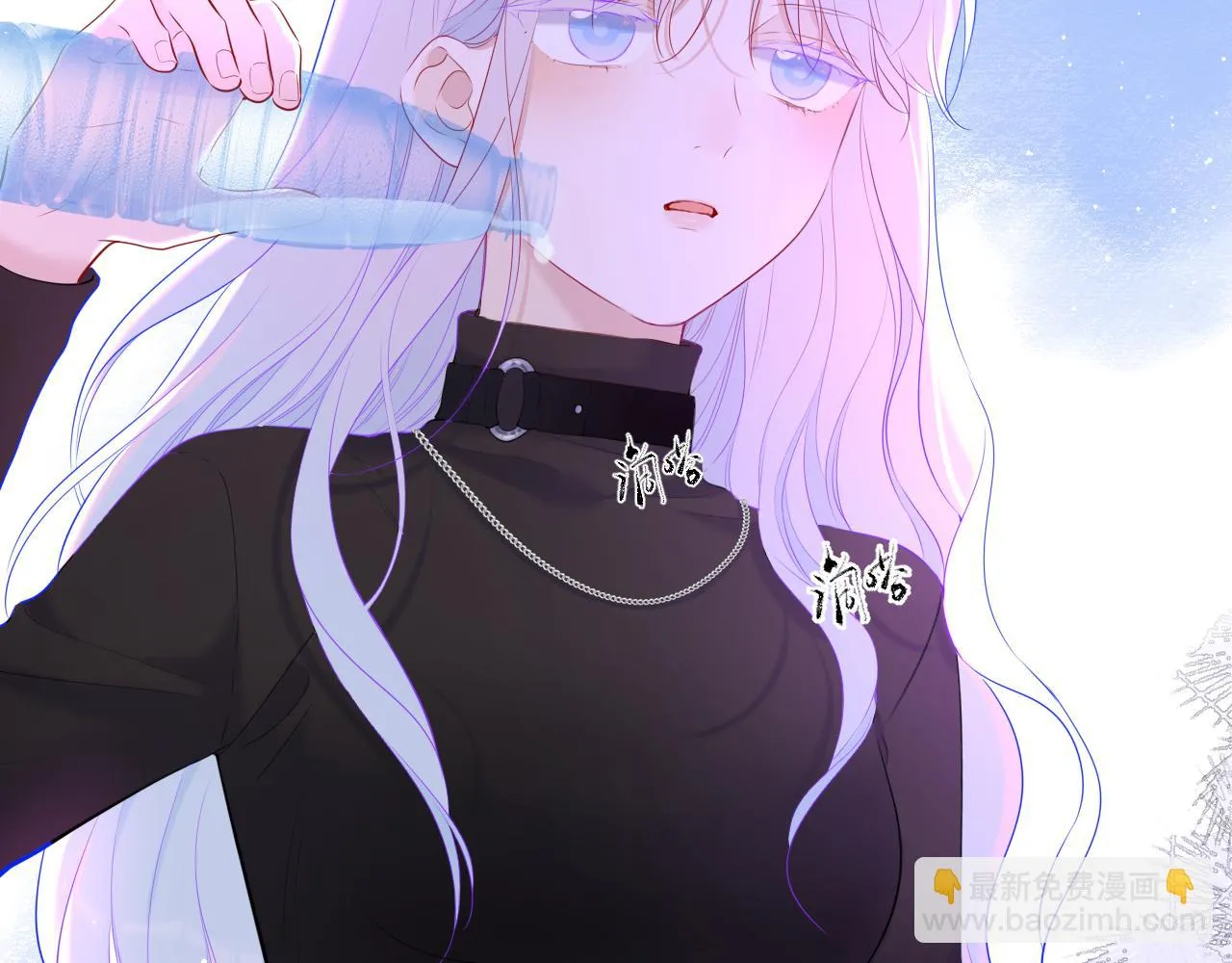 第116话 恶意 第67页