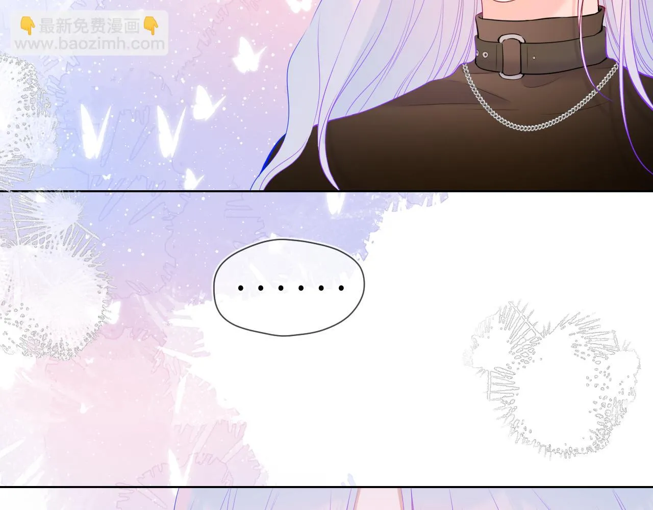 第117话 反击 第59页
