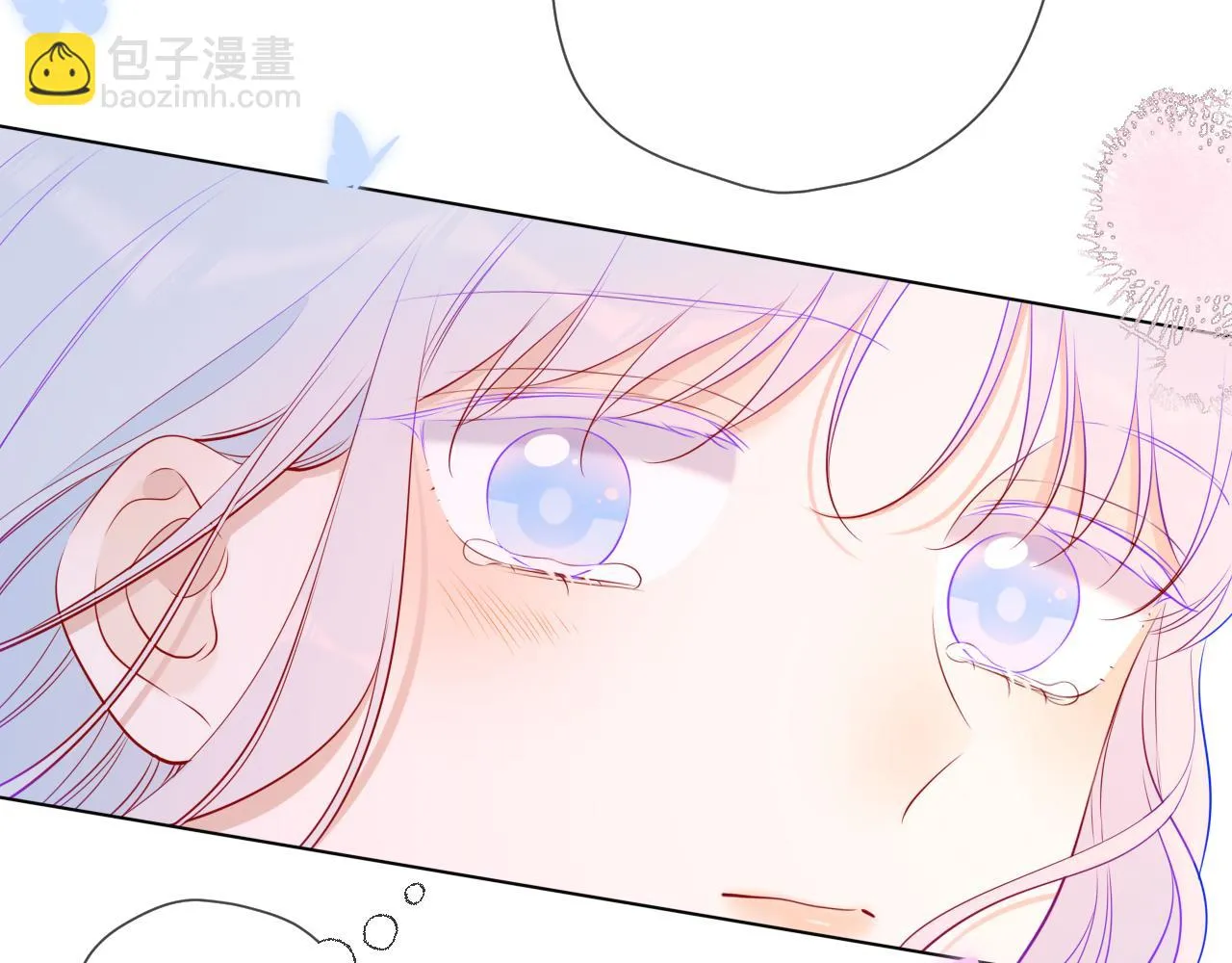 第117话 反击 第69页