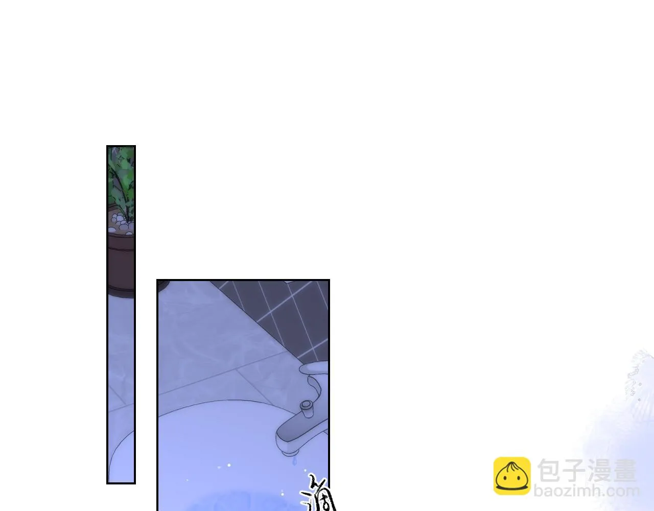 第117话 反击 第71页