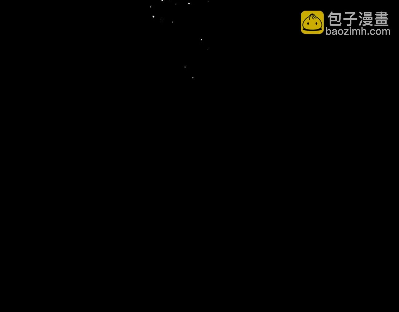 第117话 反击 第76页