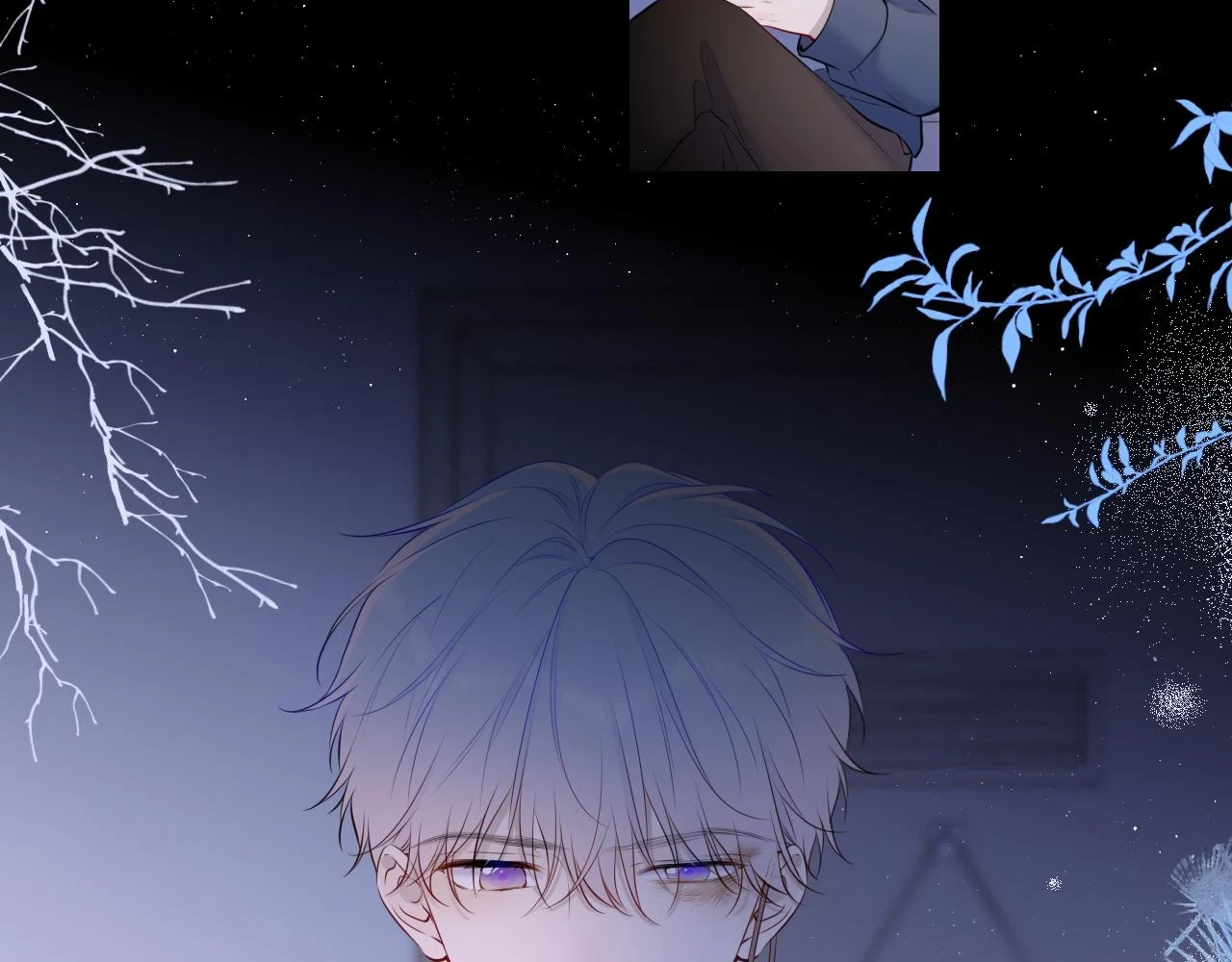 第118话 对她在意的不得了 第7页