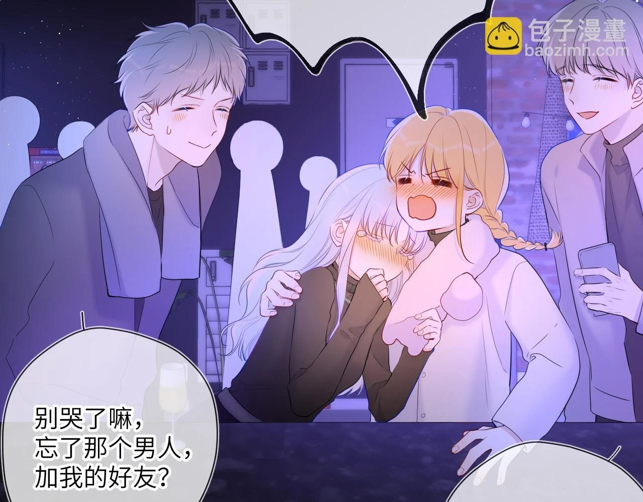 第118话 对她在意的不得了 第65页