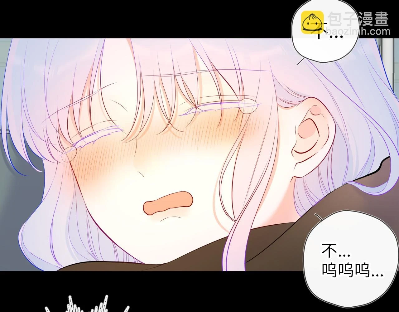 第119话 忍不住亲吻 第38页