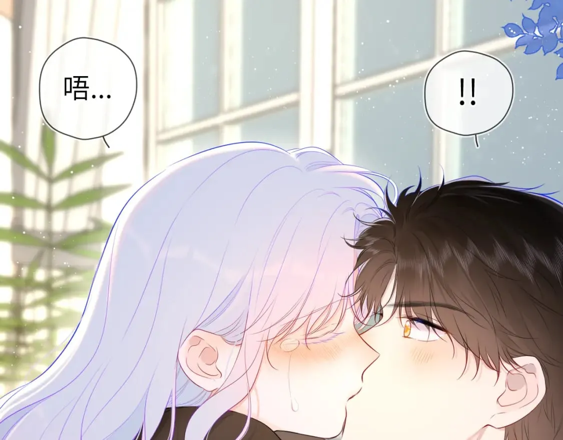 第120话 从未把你当做小孩 第5页