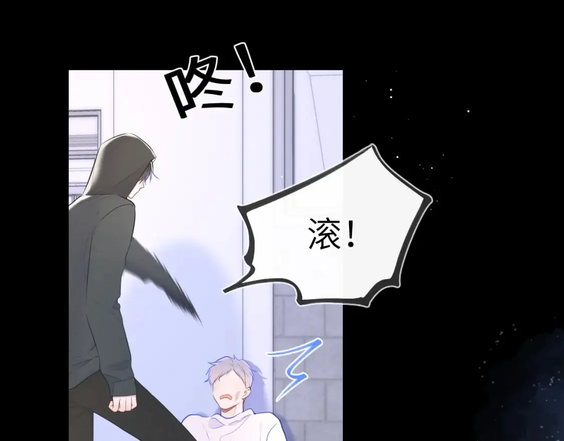 第120话 从未把你当做小孩 第36页