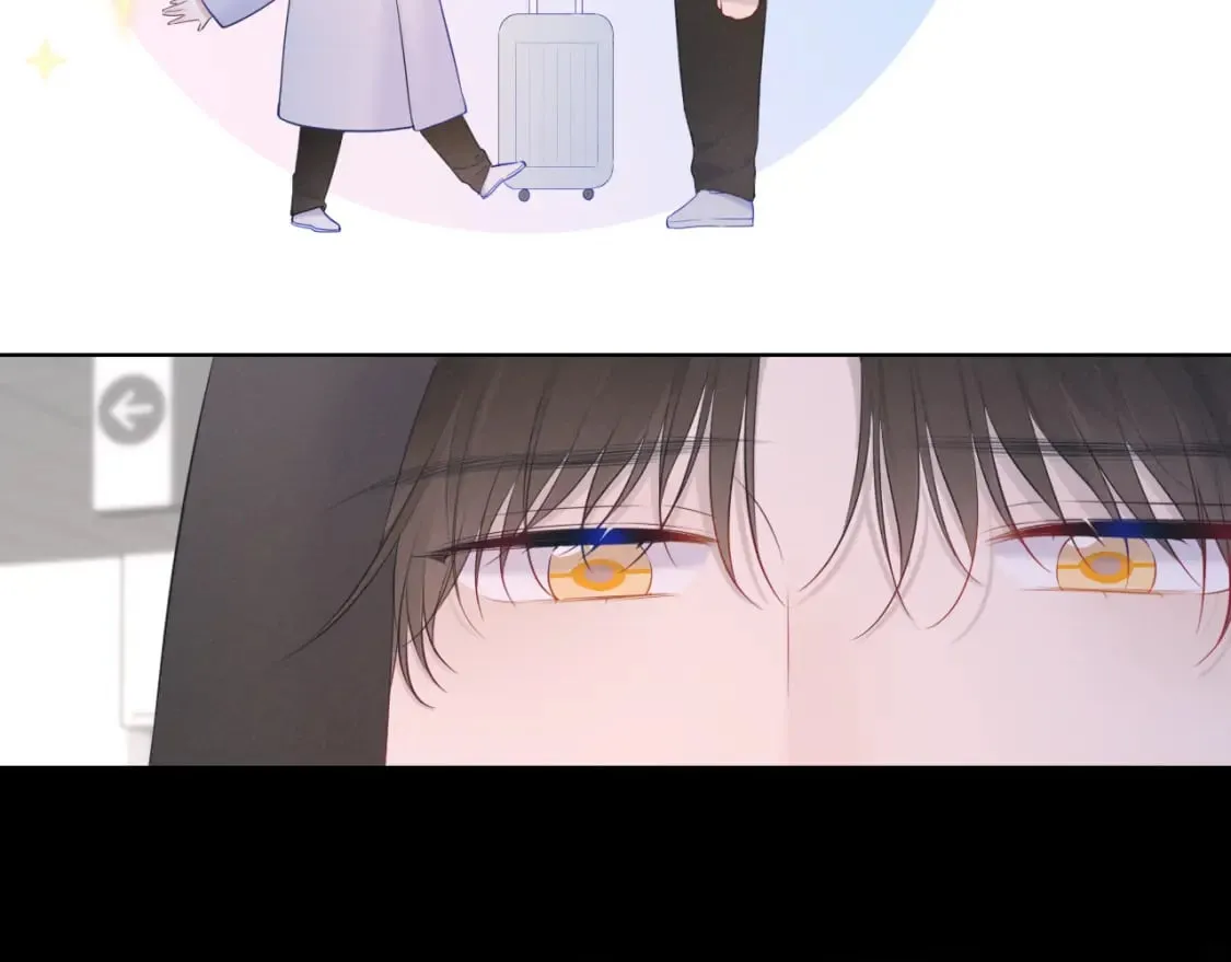 第120话 从未把你当做小孩 第50页