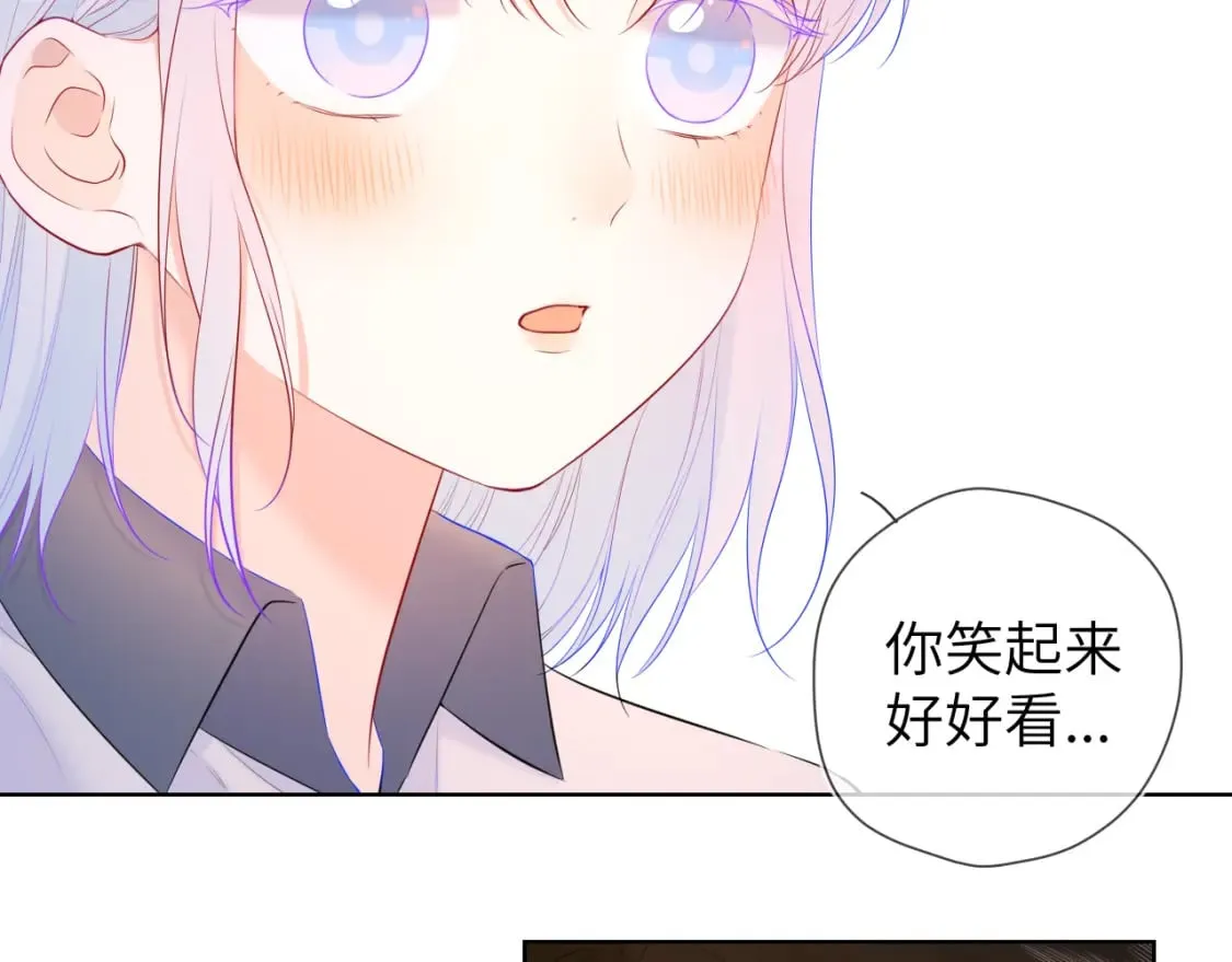 第121话 寒冬，过去了 第23页