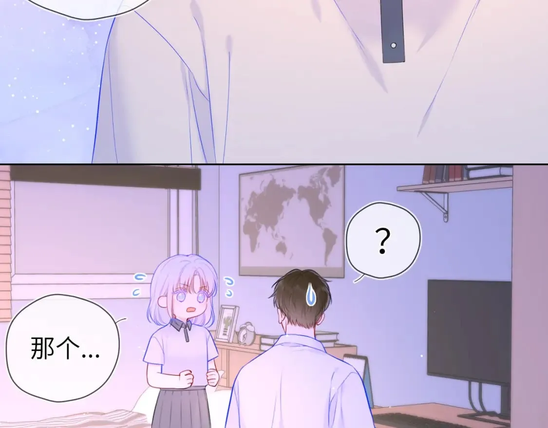 第121话 寒冬，过去了 第51页