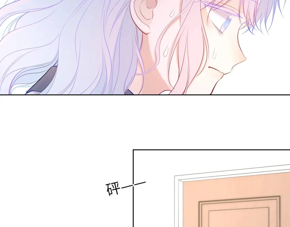 第121话 寒冬，过去了 第65页