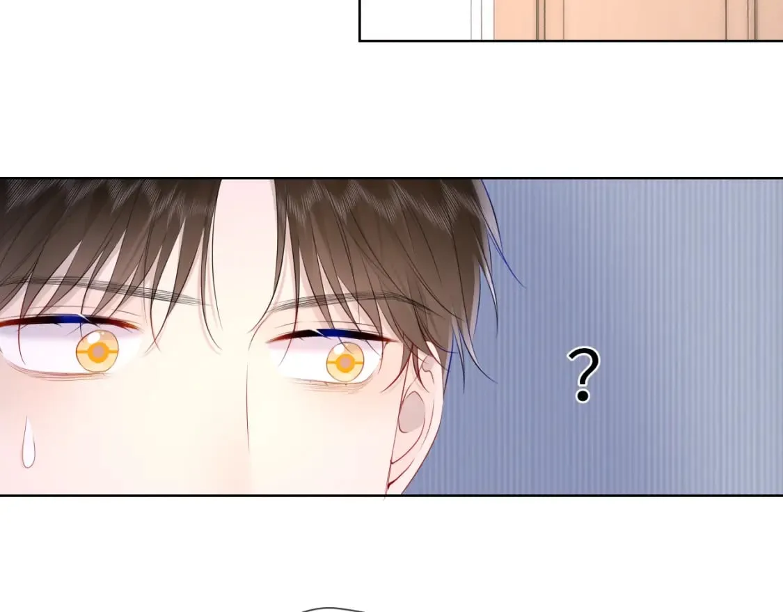第121话 寒冬，过去了 第66页