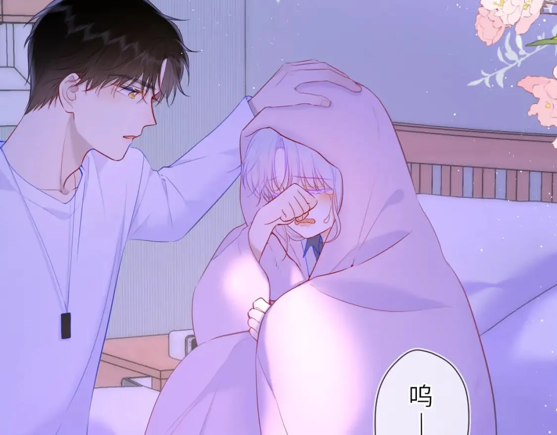 第121话 寒冬，过去了 第99页