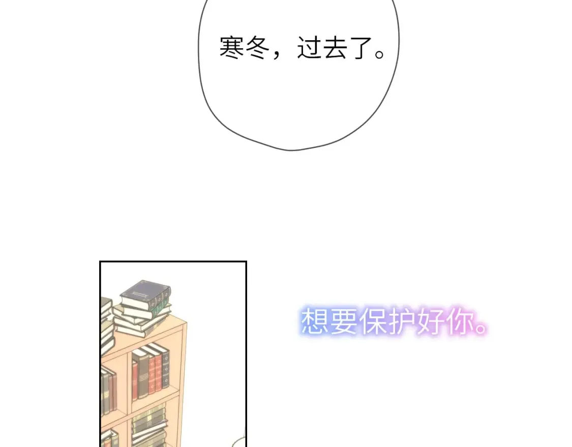 第121话 寒冬，过去了 第102页