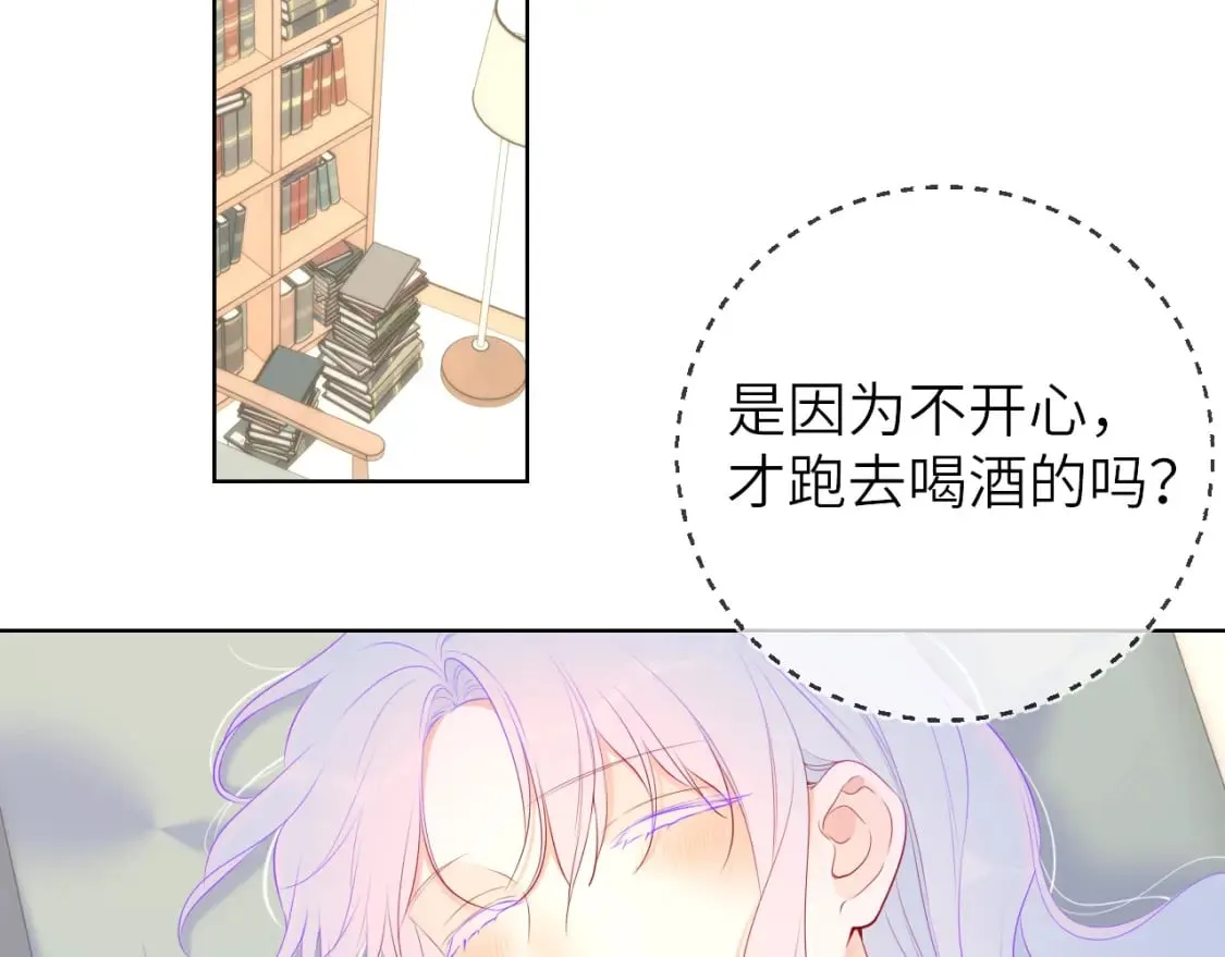 第121话 寒冬，过去了 第103页