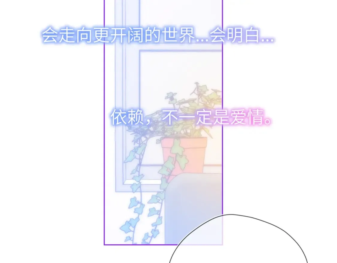 第121话 寒冬，过去了 第108页
