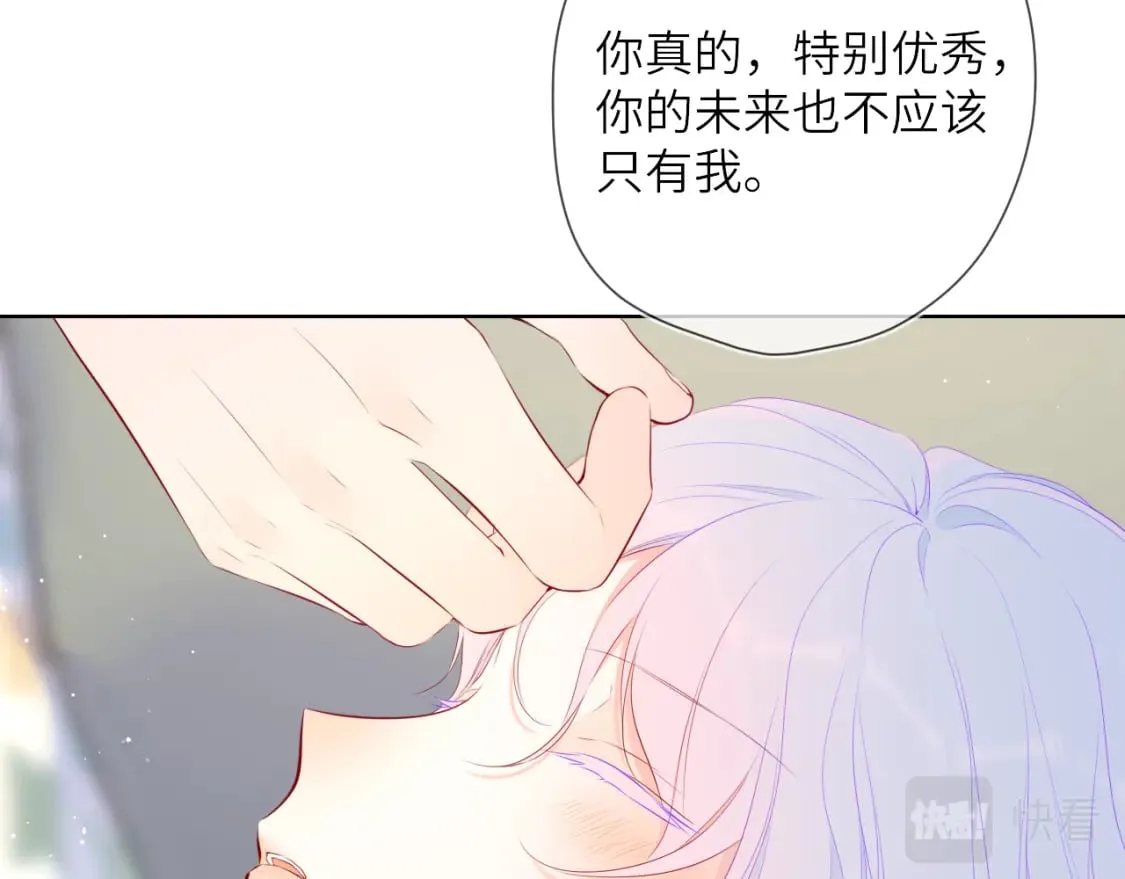 第121话 寒冬，过去了 第109页