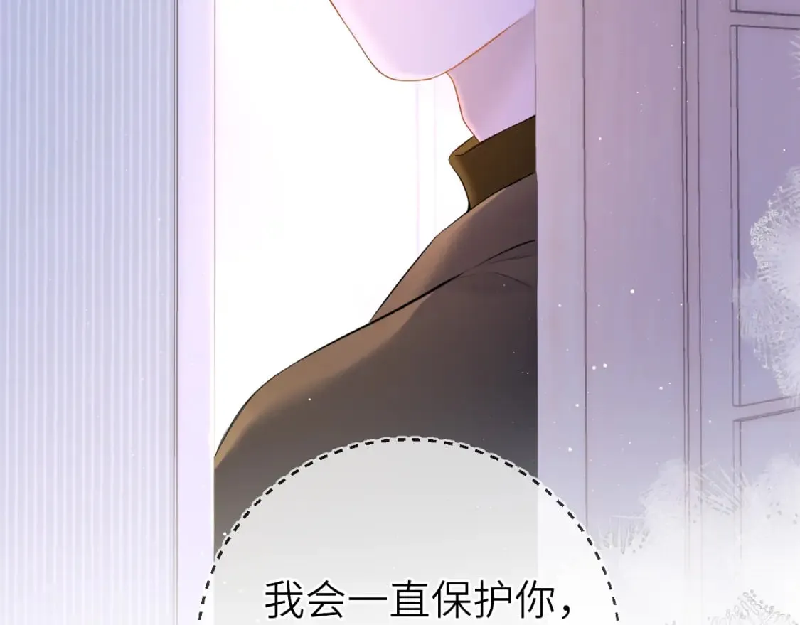 第121话 寒冬，过去了 第119页