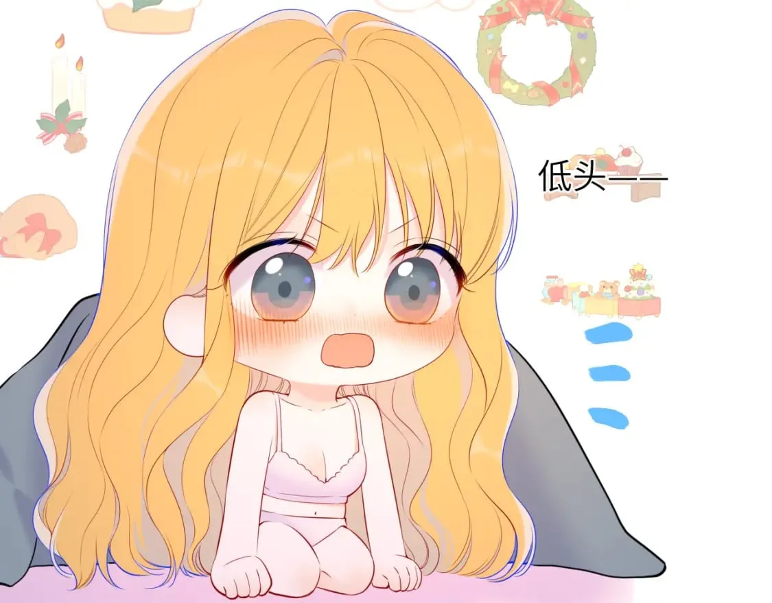 第123话 笨蛋色狼大坏蛋！ 第56页