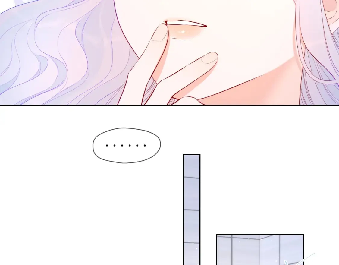 第124话 狗子，有你是我的福气 第57页