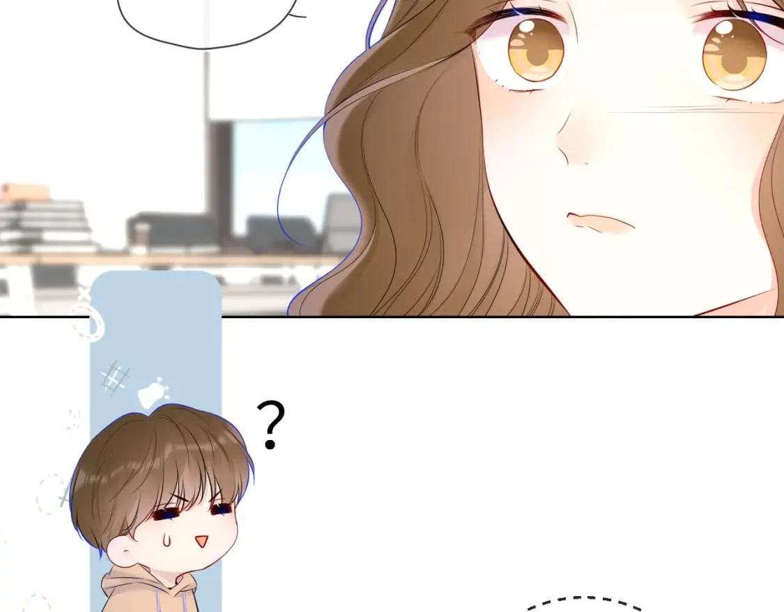 第125话 我确实喜欢她 第23页
