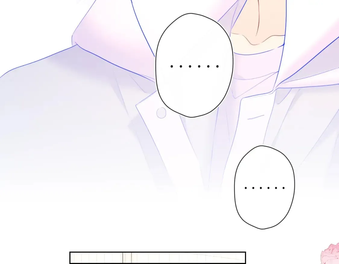 第125话 我确实喜欢她 第38页