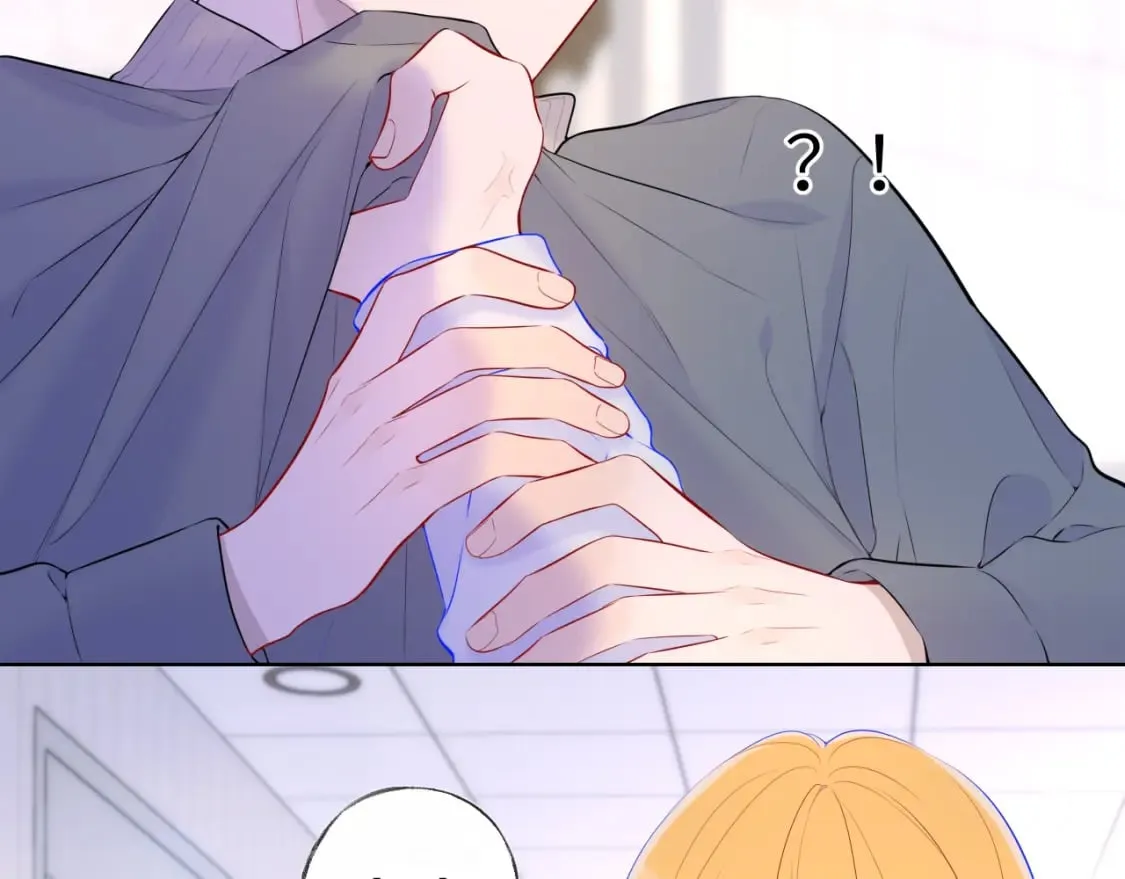 第126话 边缘的爱 第6页