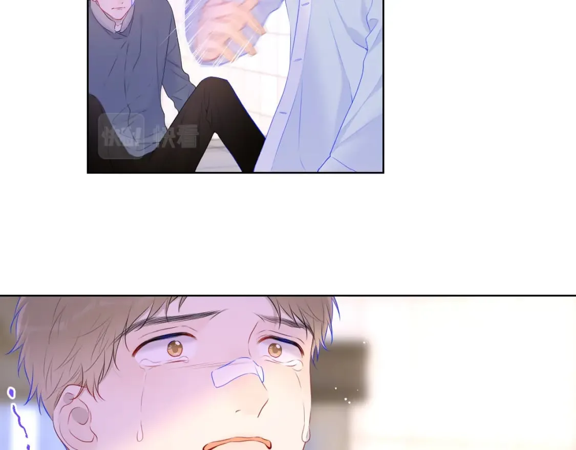 第126话 边缘的爱 第24页