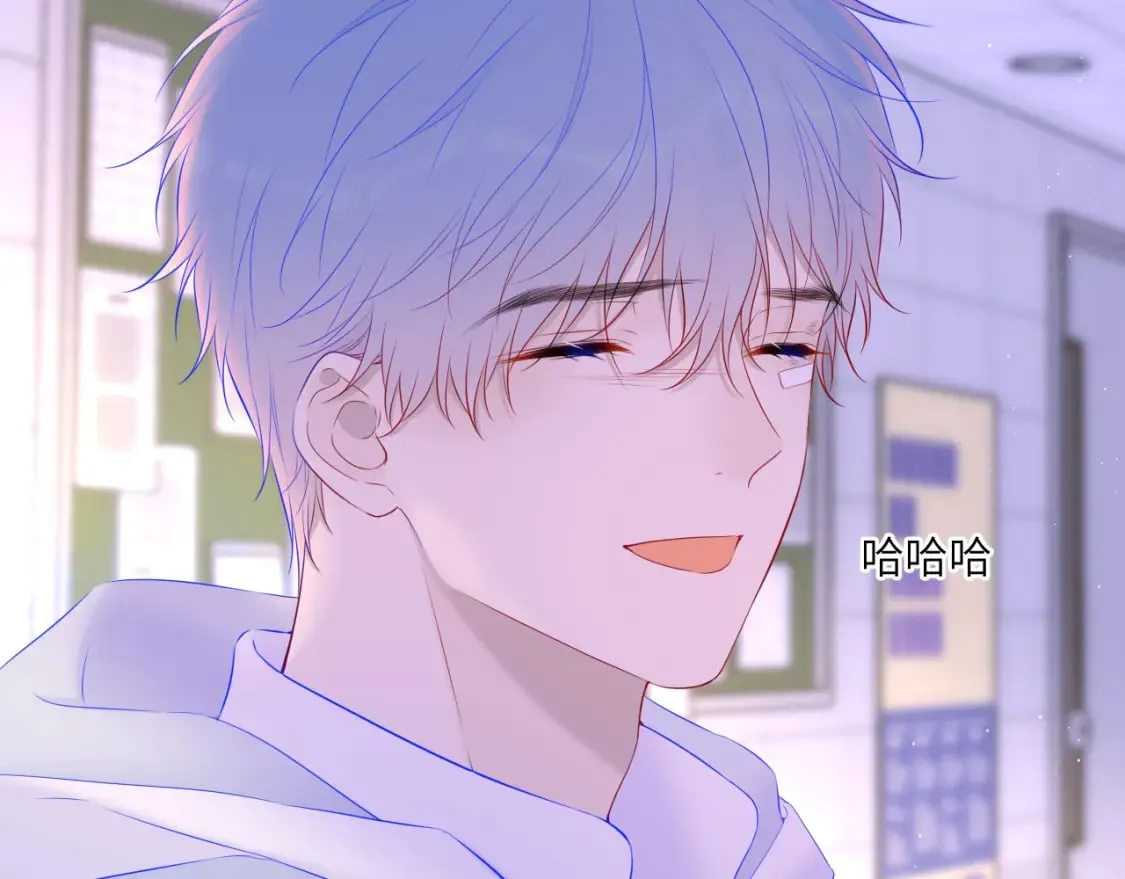 第126话 边缘的爱 第37页