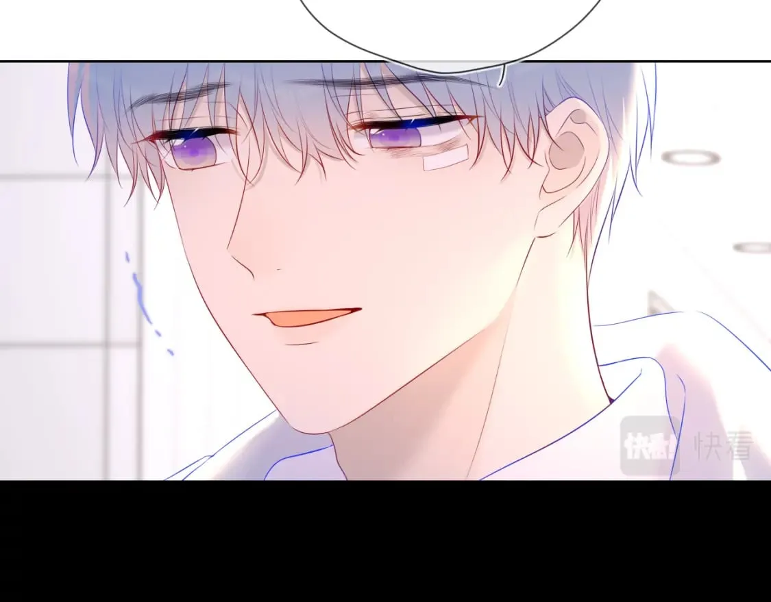第126话 边缘的爱 第48页