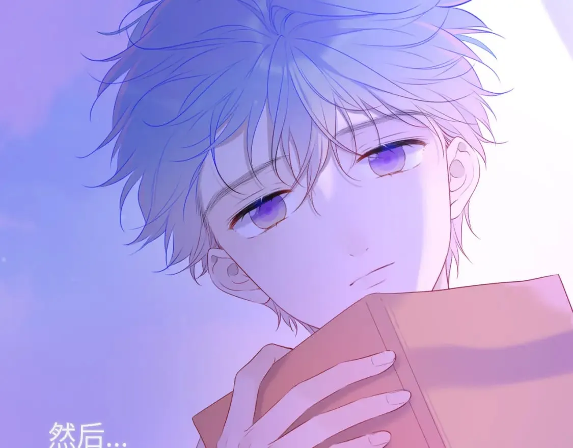 第126话 边缘的爱 第67页