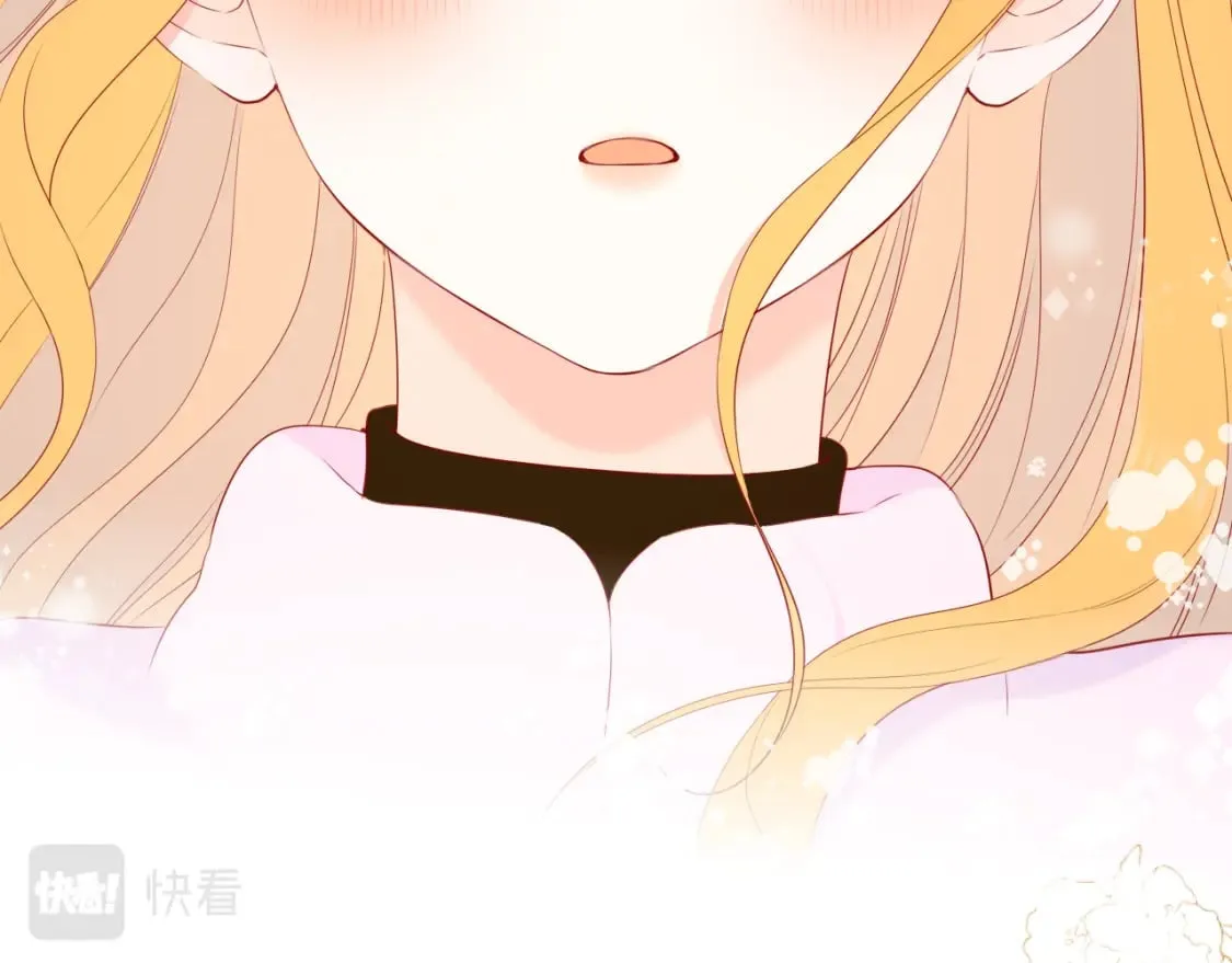 第128话 我家小姑娘 第41页