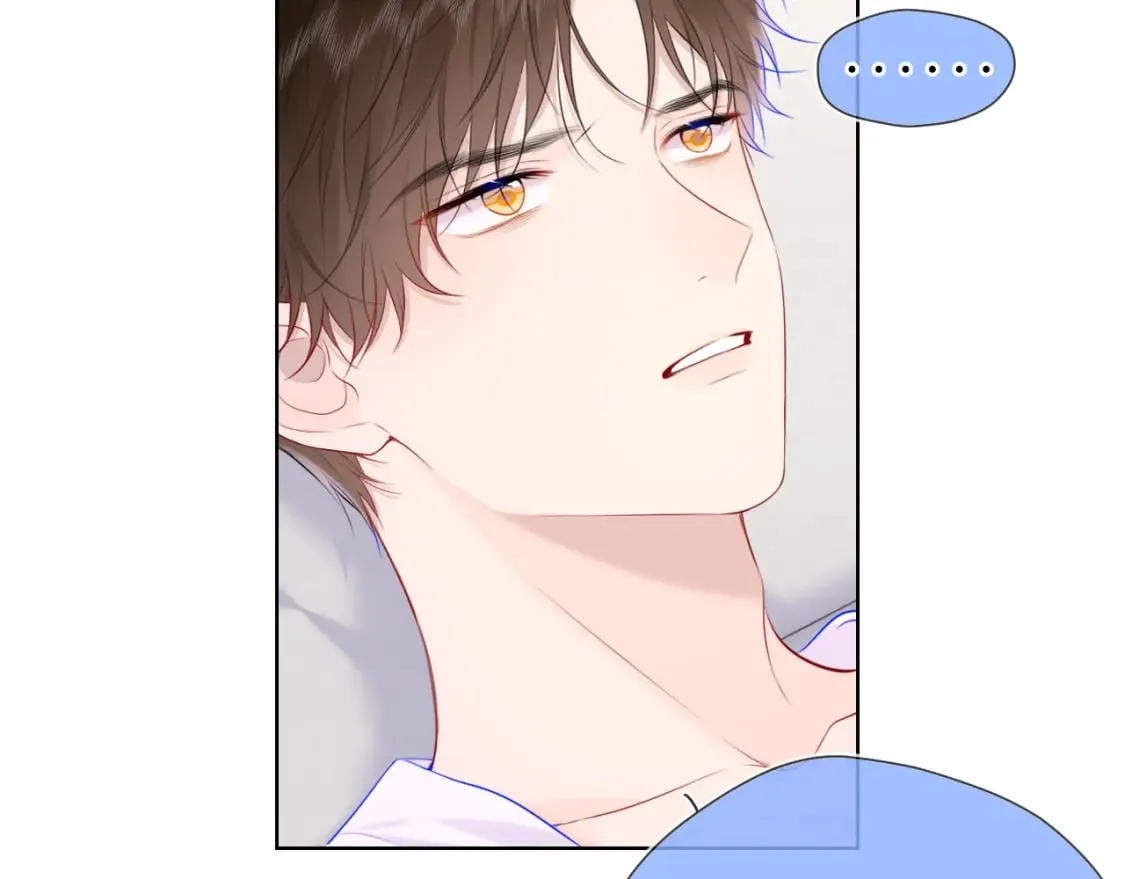 第129话 我是故意的 第14页