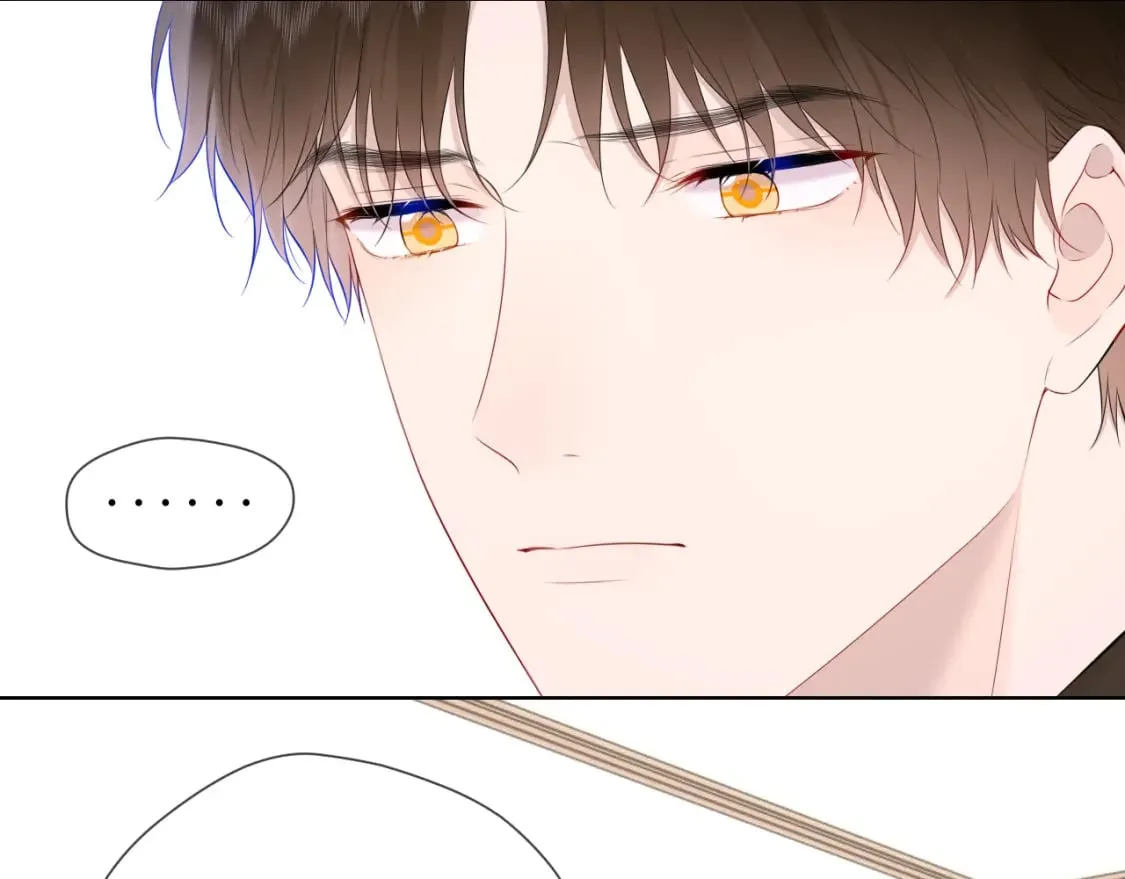 第130话 你是特别的 第5页