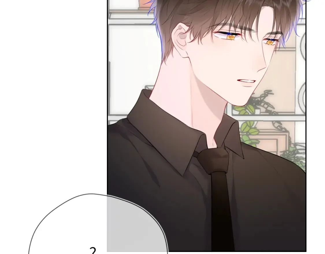 第130话 你是特别的 第9页