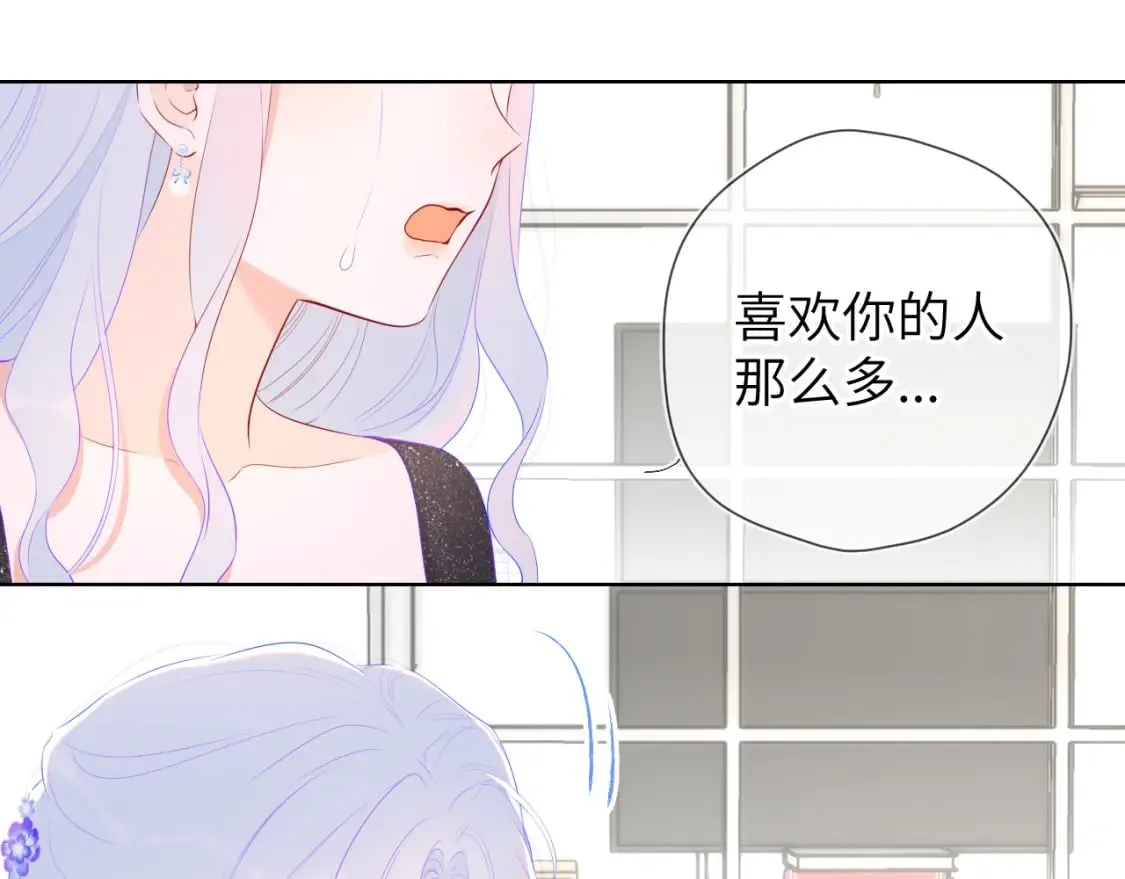 第130话 你是特别的 第64页