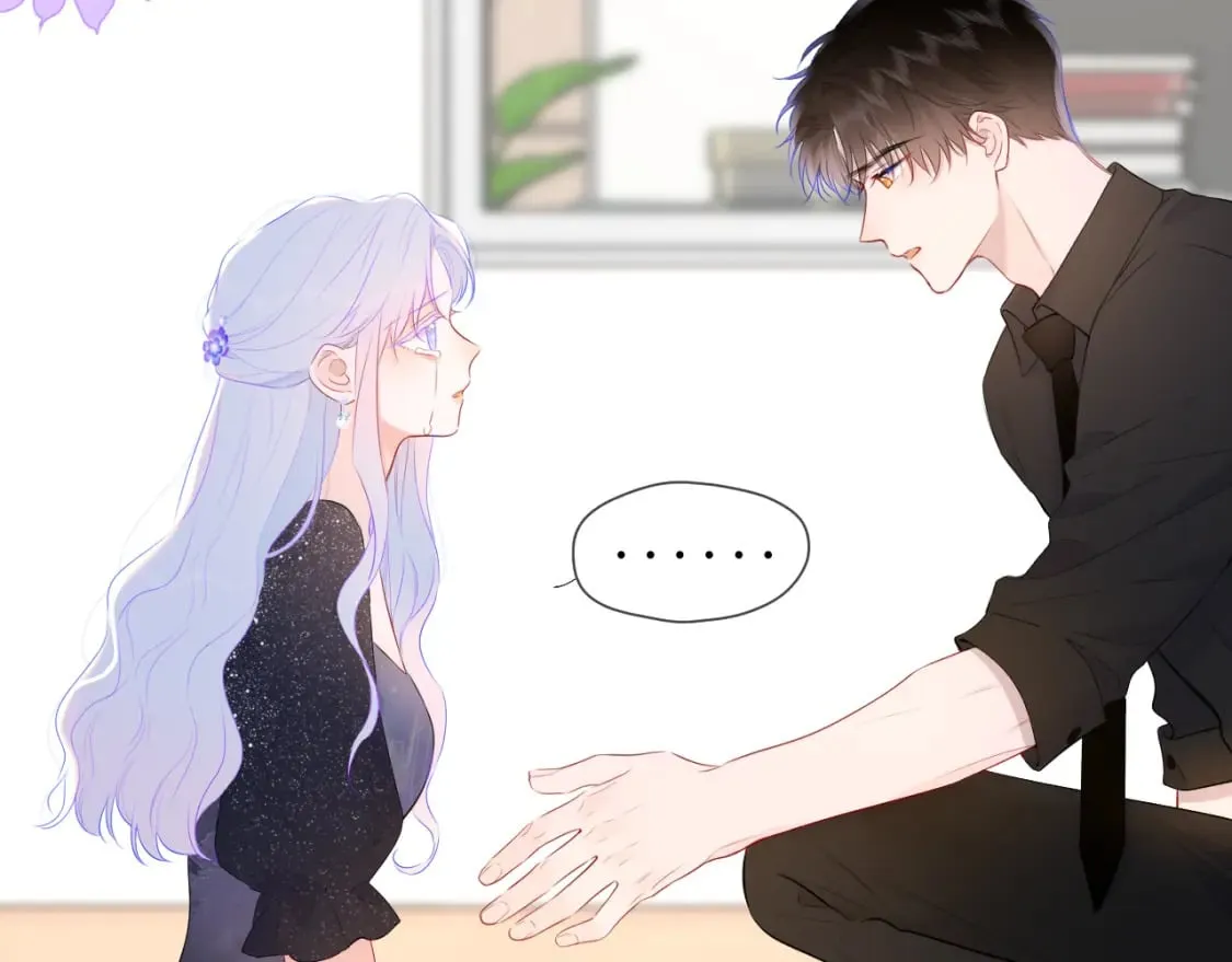 第130话 你是特别的 第72页