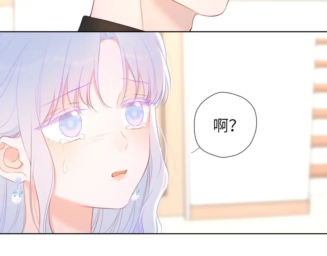 第130话 你是特别的 第78页