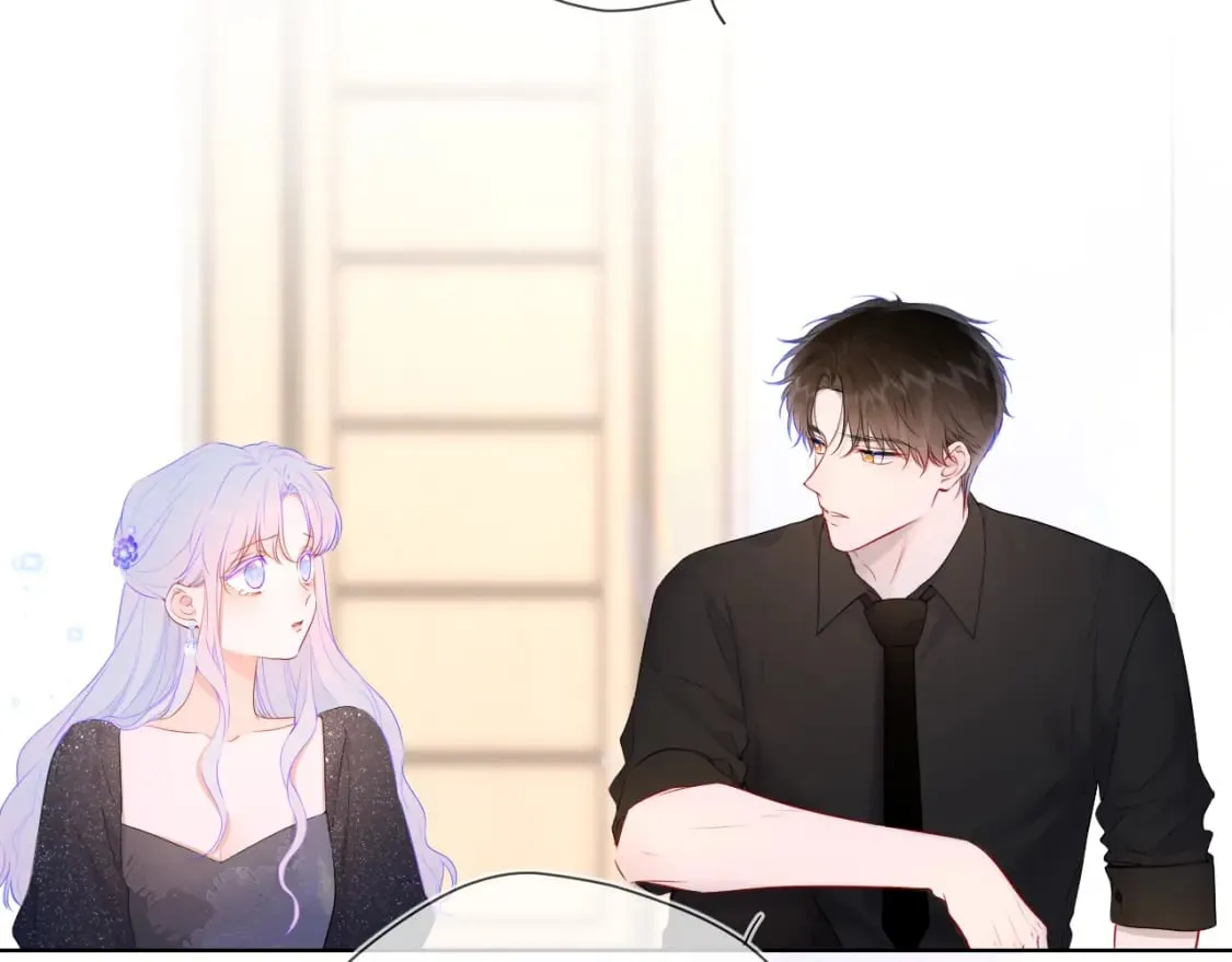 第131话 吻都不会接？ 第5页
