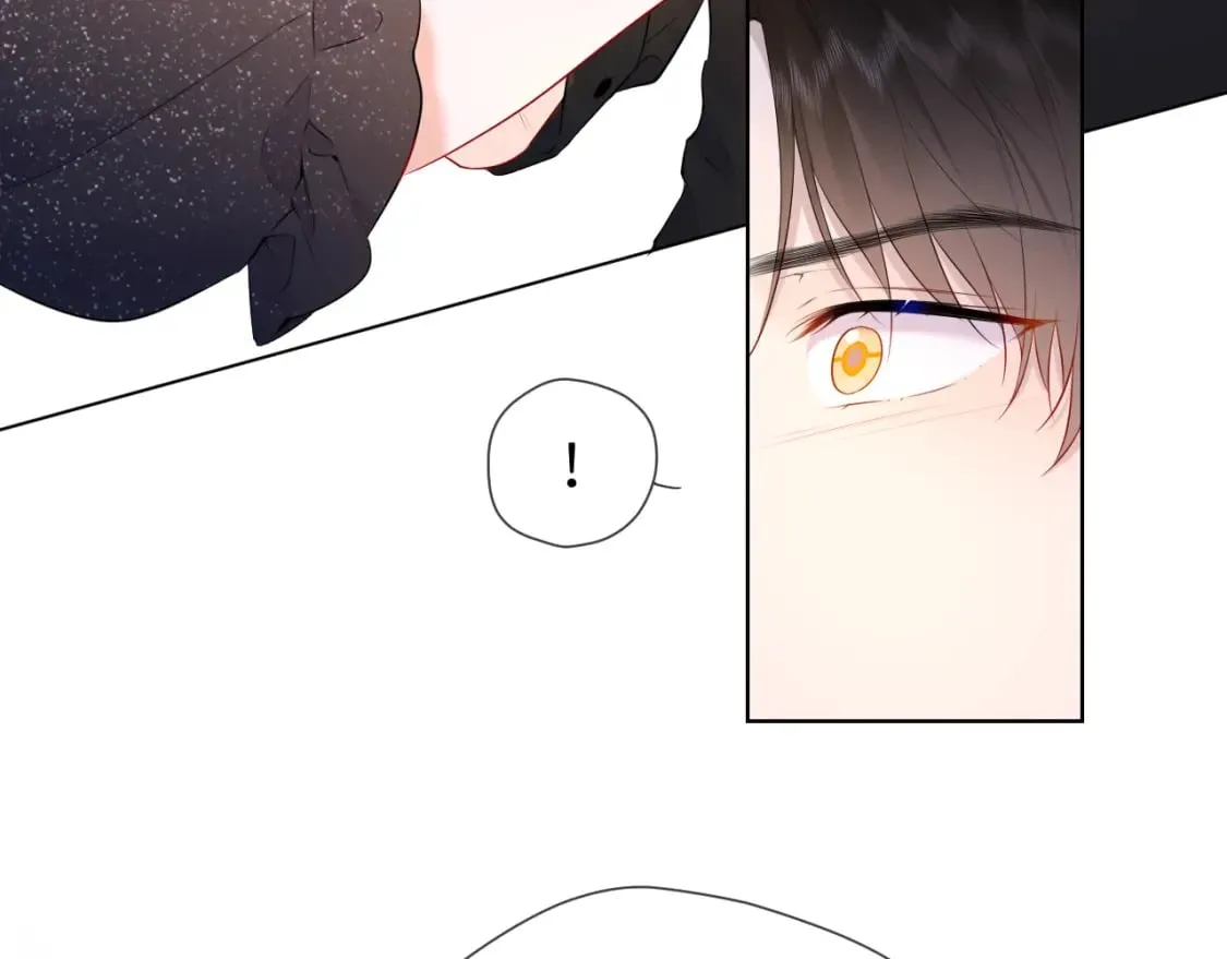 第131话 吻都不会接？ 第14页