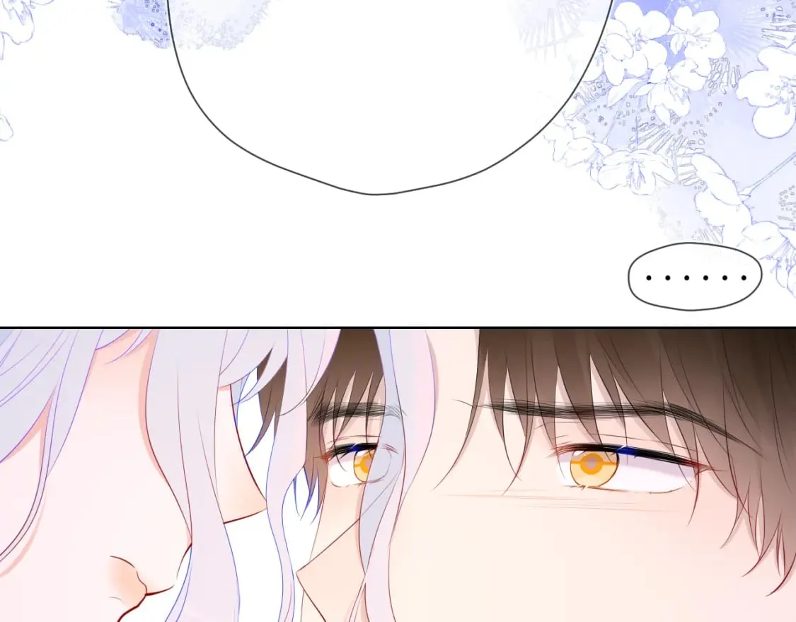 第131话 吻都不会接？ 第21页
