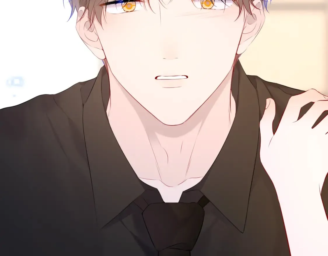 第131话 吻都不会接？ 第23页
