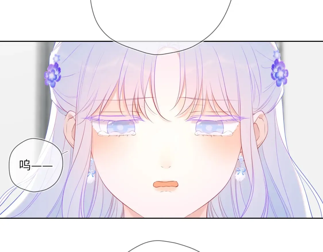 第131话 吻都不会接？ 第35页